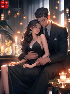 妹妹在她自己的婚礼被打成小三，精神病姐姐杀疯了