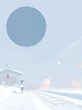 做了他十年情人后，我转身嫁给他情敌