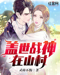 过阴人