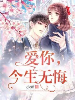 阴人夜行