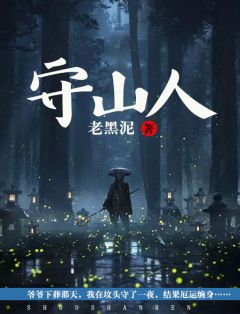 龙先生，别那么骄傲