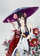 闪婚独宠：隐婚boss太难缠
