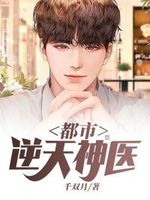 隐婚萌妻是影后