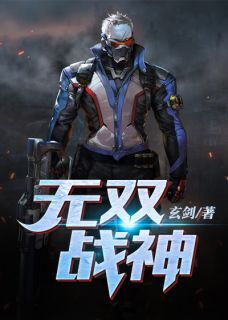 田园锦色：空间娘子种田忙