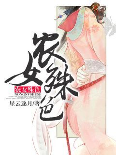 宁先生的宠妻日常