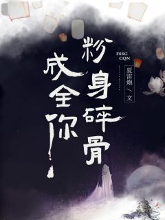重生赘婿兵王