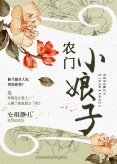 婚情难逃，顾少宠妻一百分