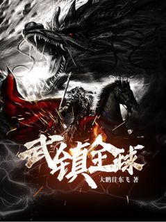 1胎2宝：总裁大人，给力宠