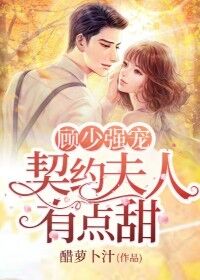 我有一双药王瞳