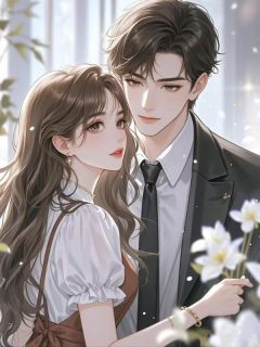 病娇老公家暴我，我典当伤害反弹卡他悔疯了