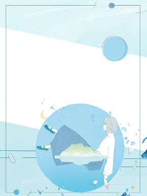 白月光归来？我把渣夫和他的帝国打包送地狱！