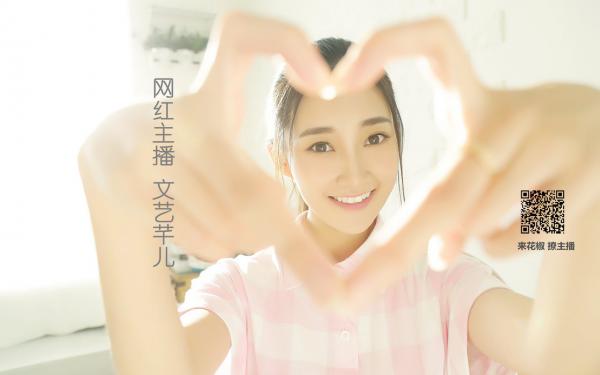 《此生不负你我》阮卿卿凌景辰全本在线阅读