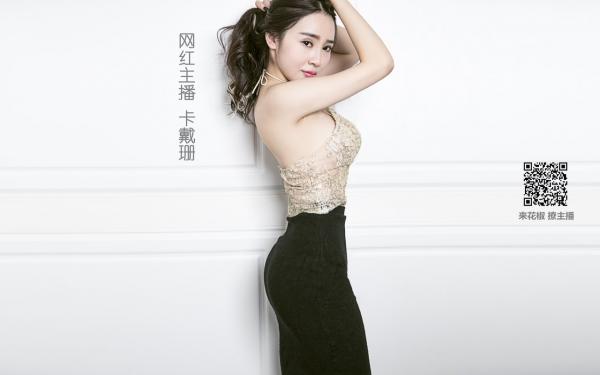 《秋声折柳终别绪》全文精彩章节在线阅读（傅景川宋知意叶诗雨）