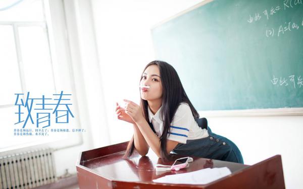林知宜霍牧驰结局 林知宜霍牧驰免费阅读林知宜霍牧驰小说