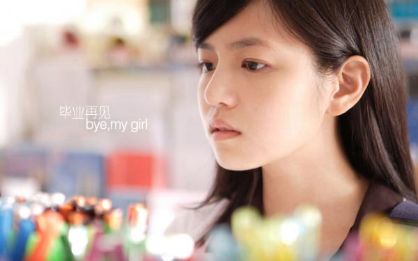 《白日高冷女师尊，夜里喂我丹药》季同舒窈小说精彩章节免费试读