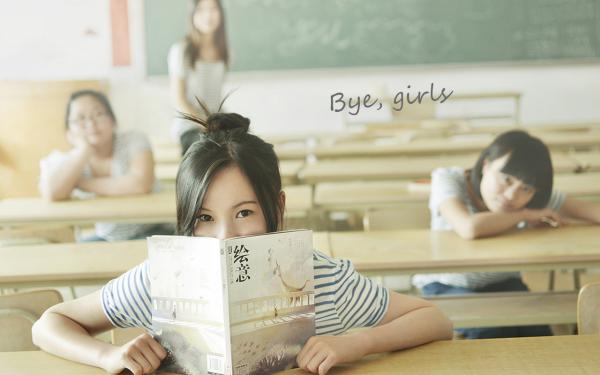 《江野江孟》小说大结局在线试读 忘了告诉你，我也有一个白月光小说全文