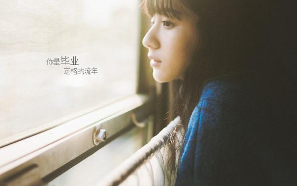 白清菀傅瑾桥小说免费阅读 遥遥灯塔免费阅读全文