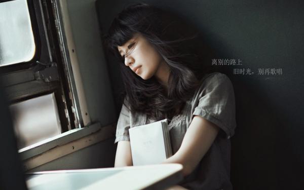 《苏晚柳建军如烟》小说全文在线试读 熊猫血的秘密：我不是杂种，我是唯一的救赎小说全文