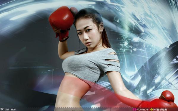 《苏天诺杨翩翩》林幽只愁无客章节列表免费阅读