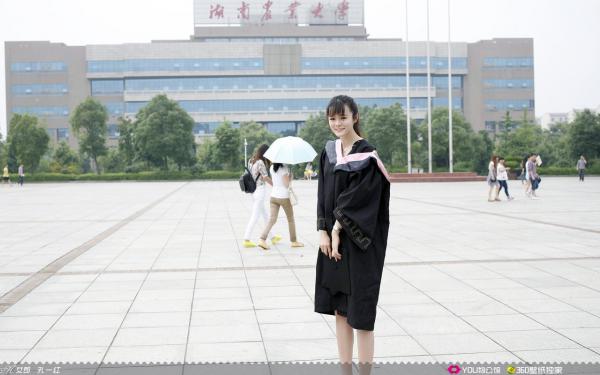 《妻子为情弟弟上位,威胁逼我净身出户》小说完结版精彩试读 岑蔚岑浩靳川小说全文